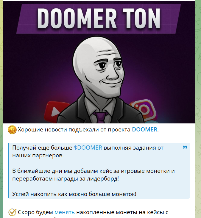 adrops