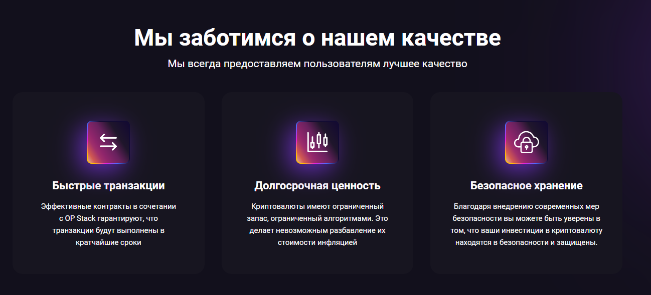битфлоер биржа битфлоер биржа