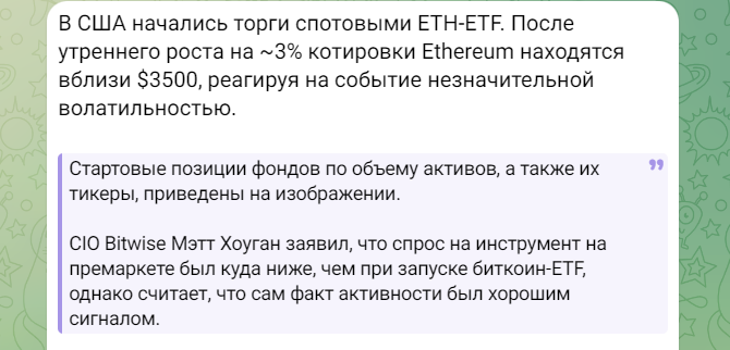 bitstake mining отзывы