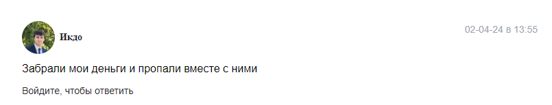 btc literacy