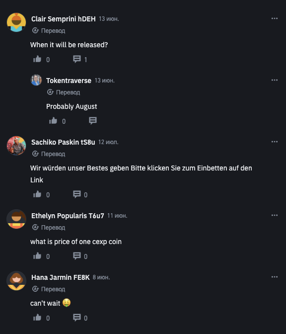 cex io как вывести деньги