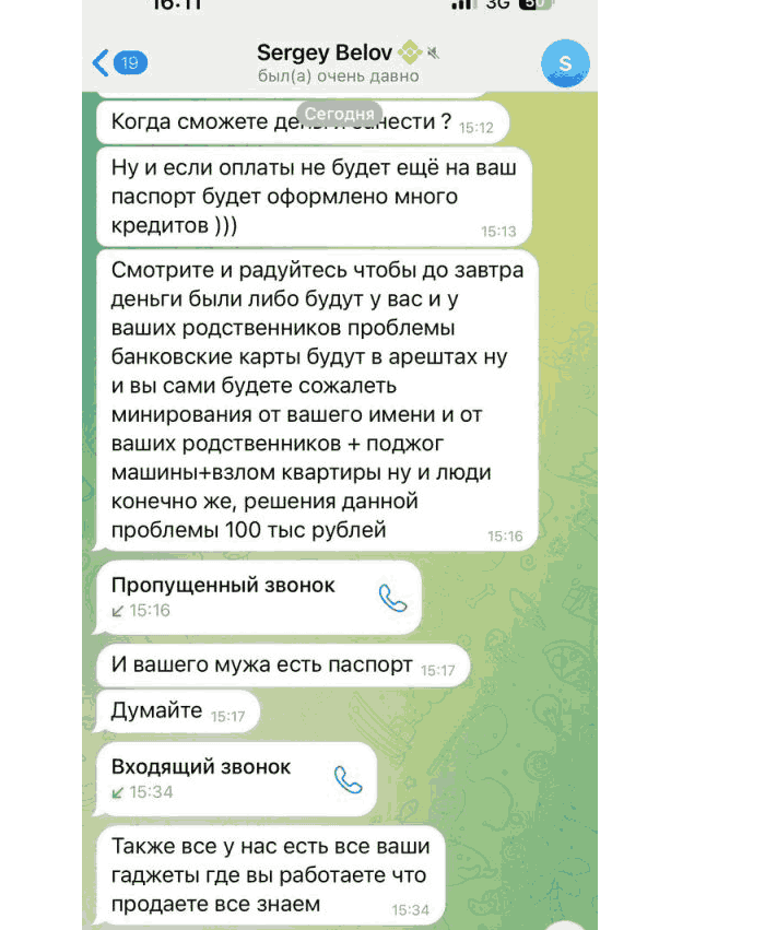 crypto belov crypto belov