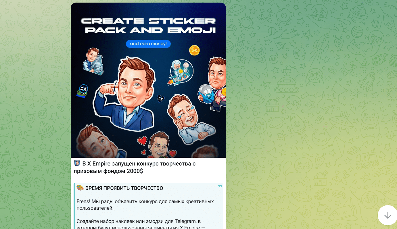 Crypto Tap