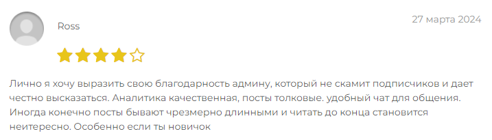 CryptoChiefcom