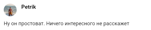 cryptoholiks