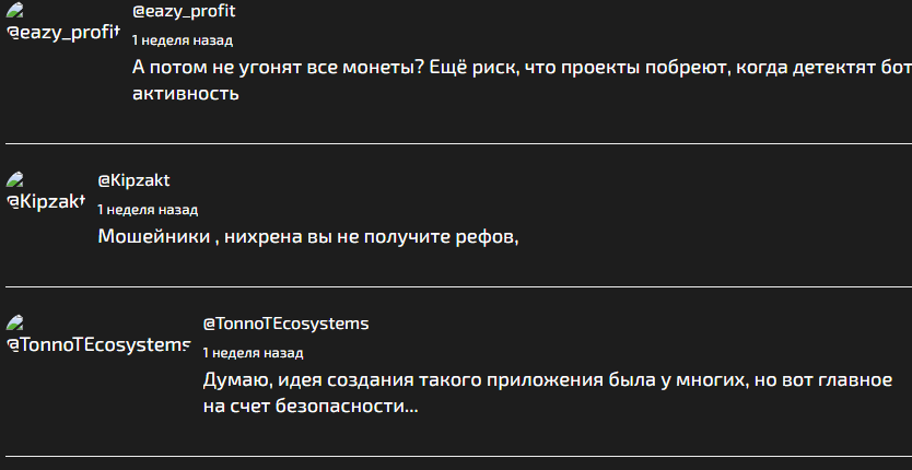 cweb app
