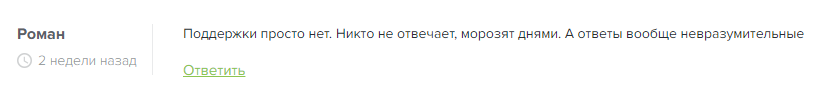 dash bytelixir com