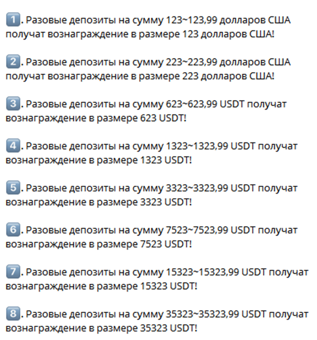 dcptg отзывы