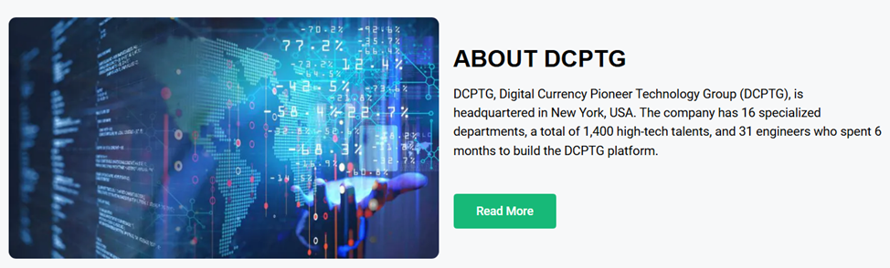 dcptg запустят ли снова