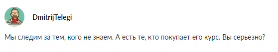 defi scam check ютуб