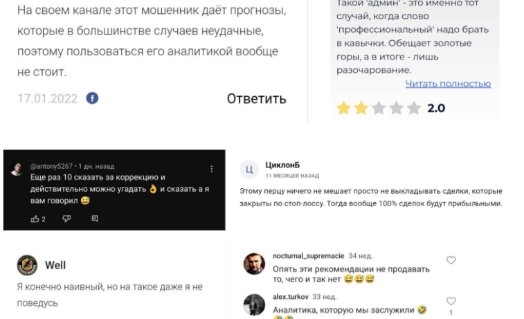 дмитрий котов ютуб
