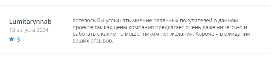 easymined платформа