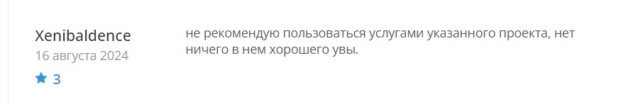 easymined ru