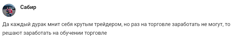 education doubletop io