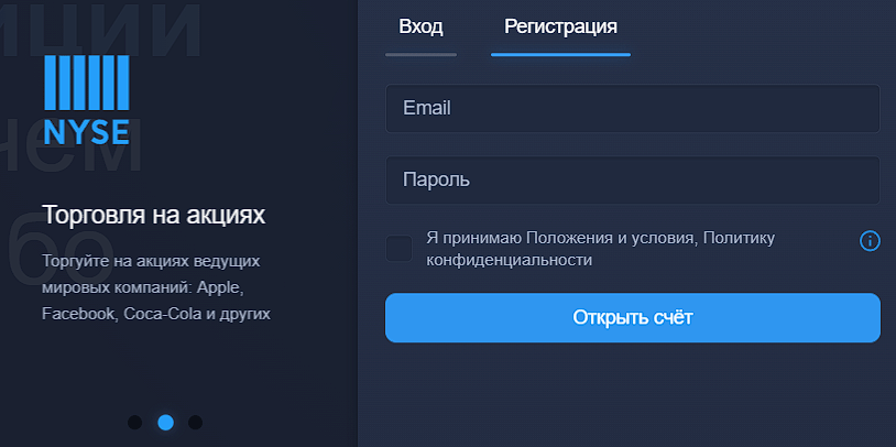 expert option отзывы