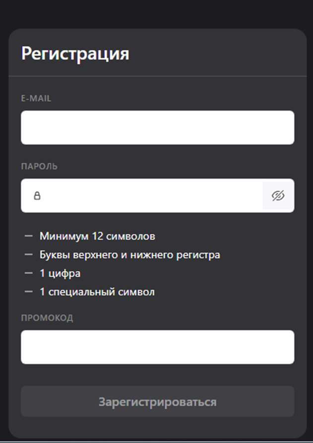 headframe пул