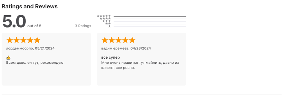headframe пул