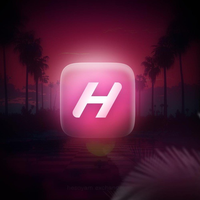 Hesoyam | Exchange