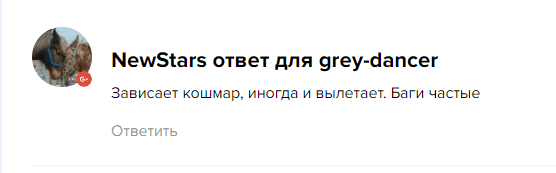 hexacore ago токен