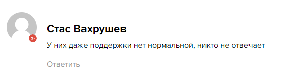 hexacore игра