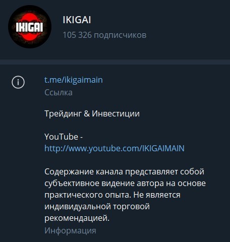 ikigai