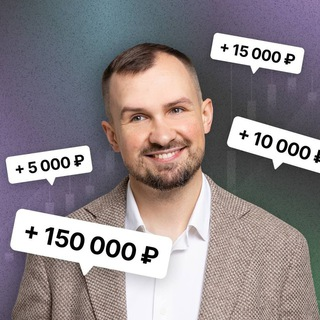 Инвест-зарплата Fin-ra