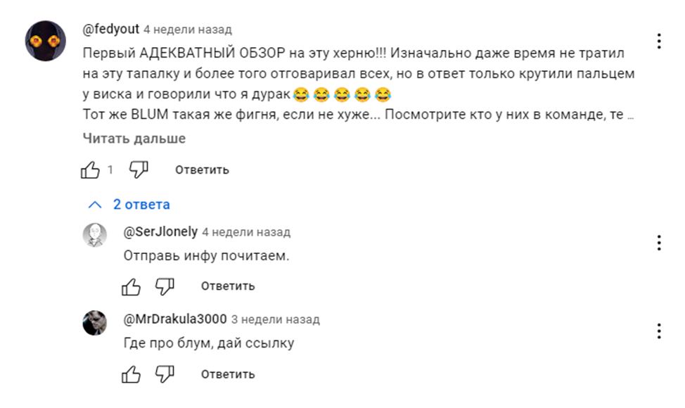 хайдар сабиев трейдер