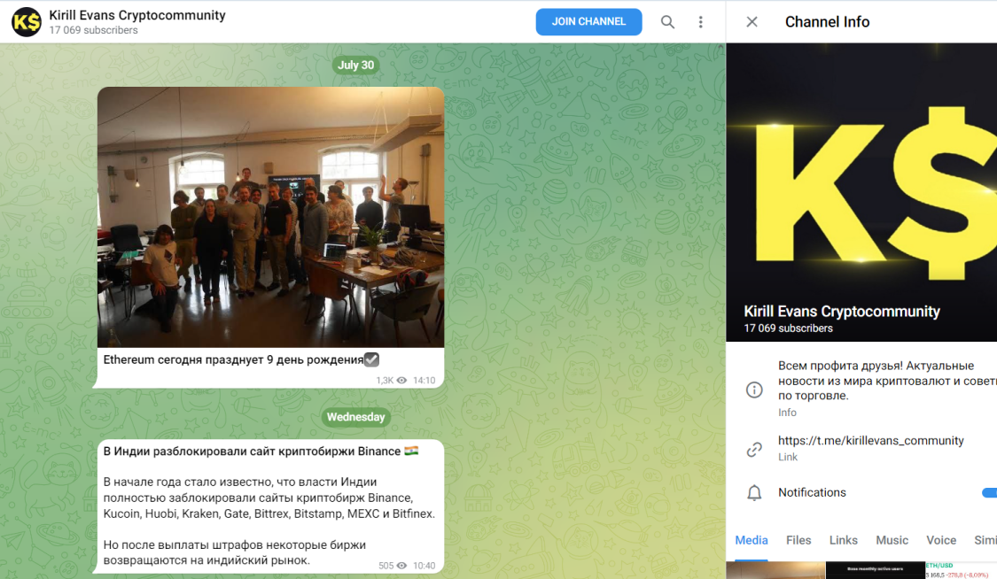 kirill evans отзывы ютуб