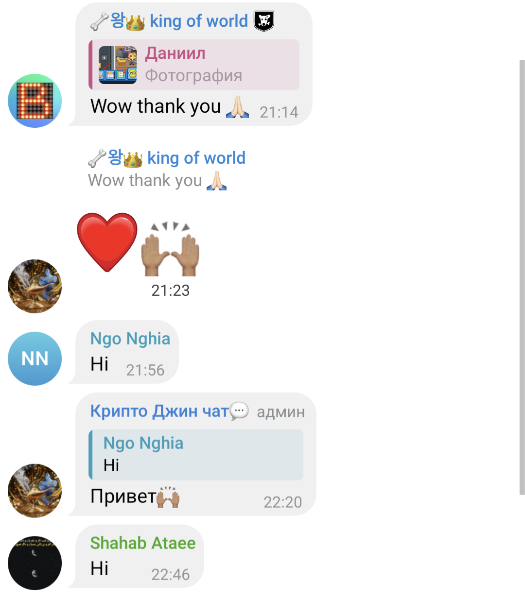 крипто джин отзывы