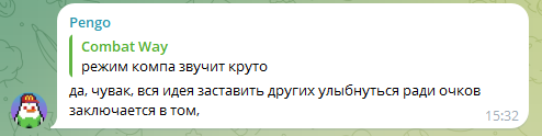lolypto