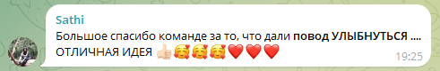 lolypto игра