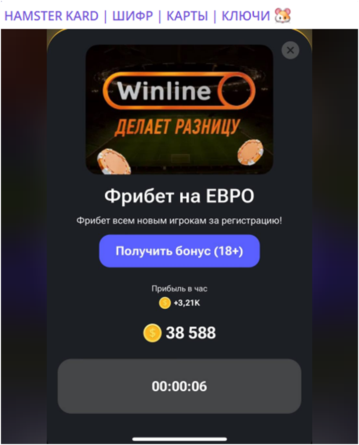 MrVincher