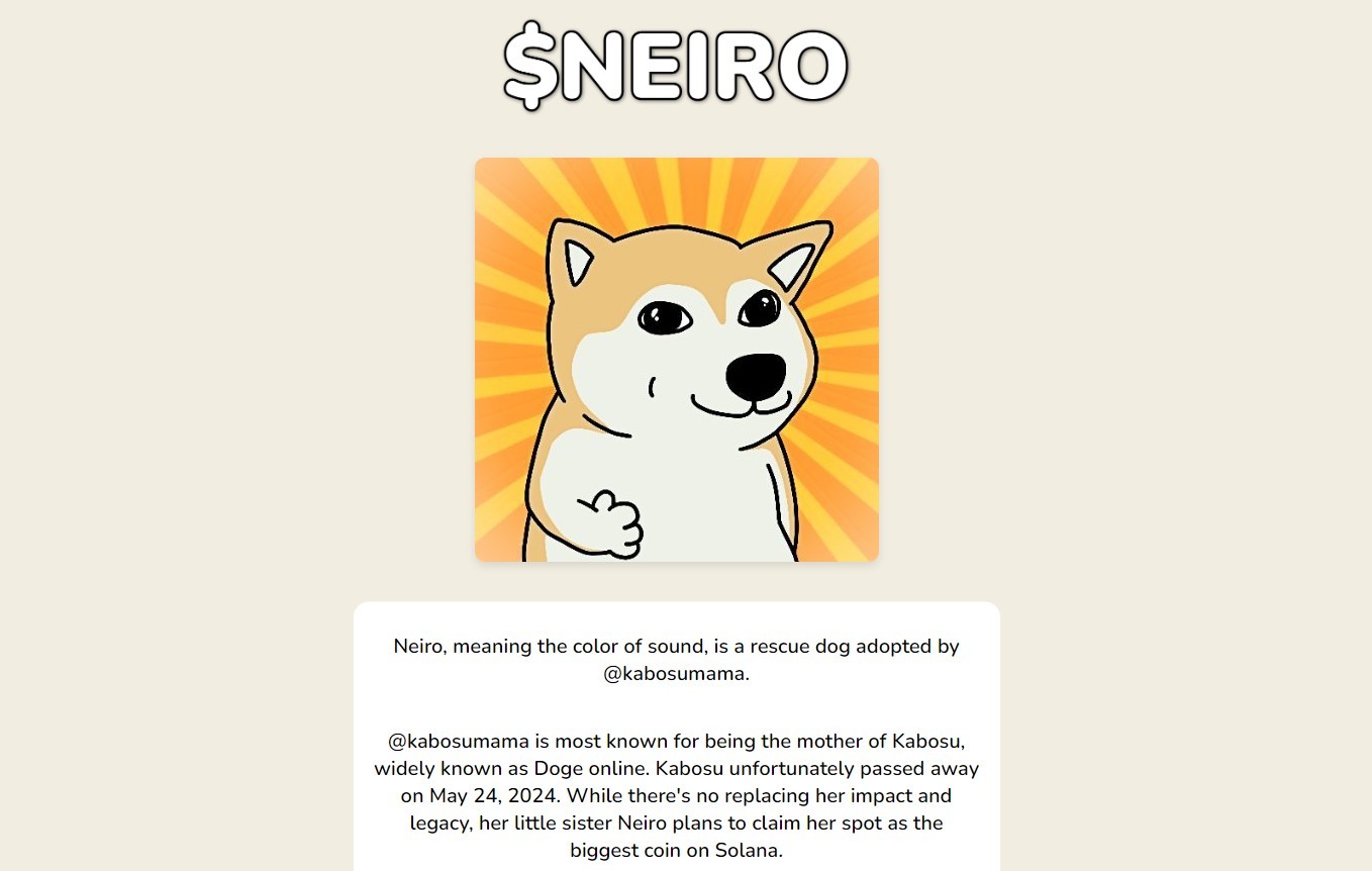 neiro криптовалюта