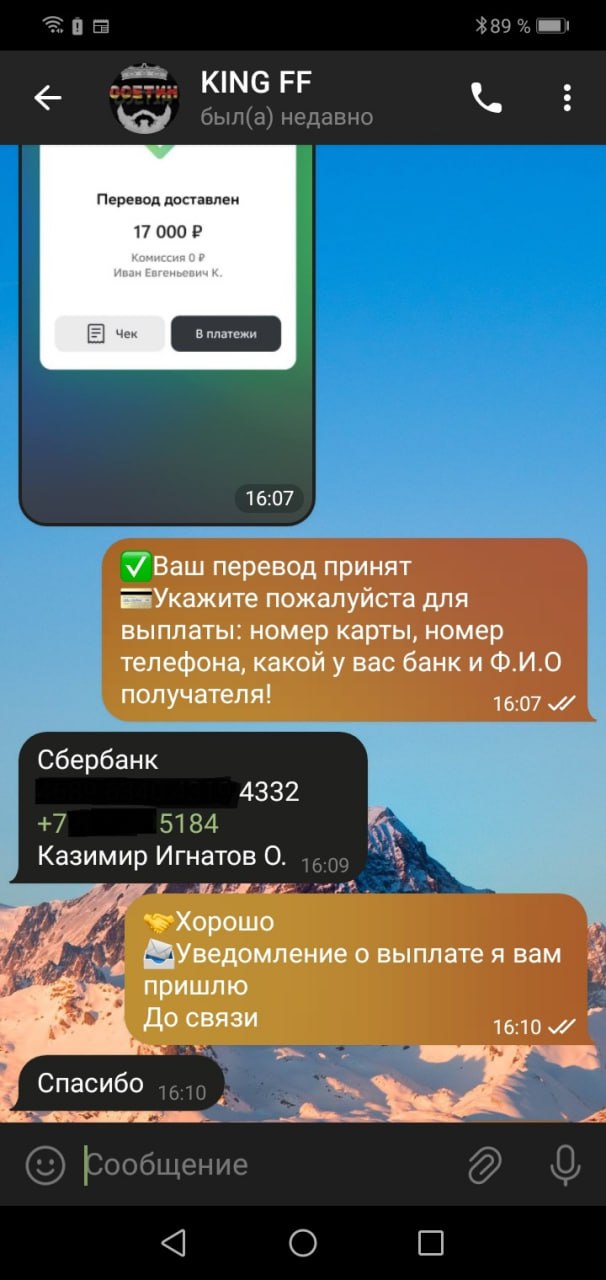сергей нарсов
