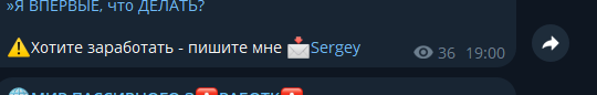 сергей нарсов