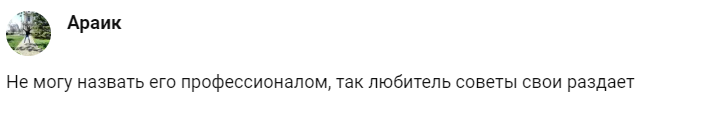 сигналы рцб крипто