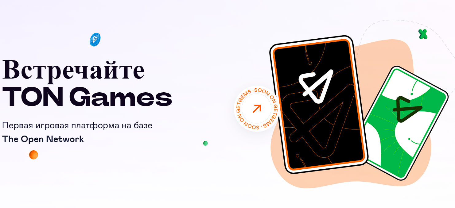 ton games ton games