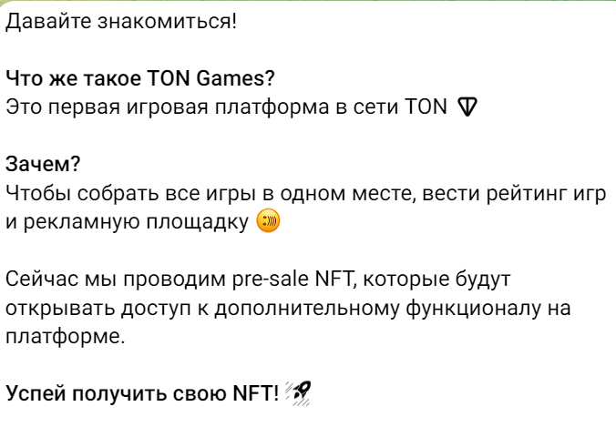 tongames net