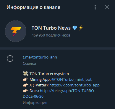 tonturbo bot