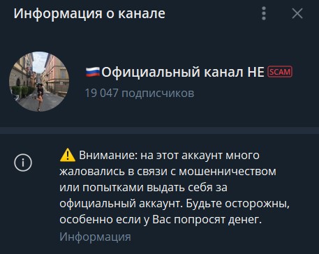 tradefirst rus