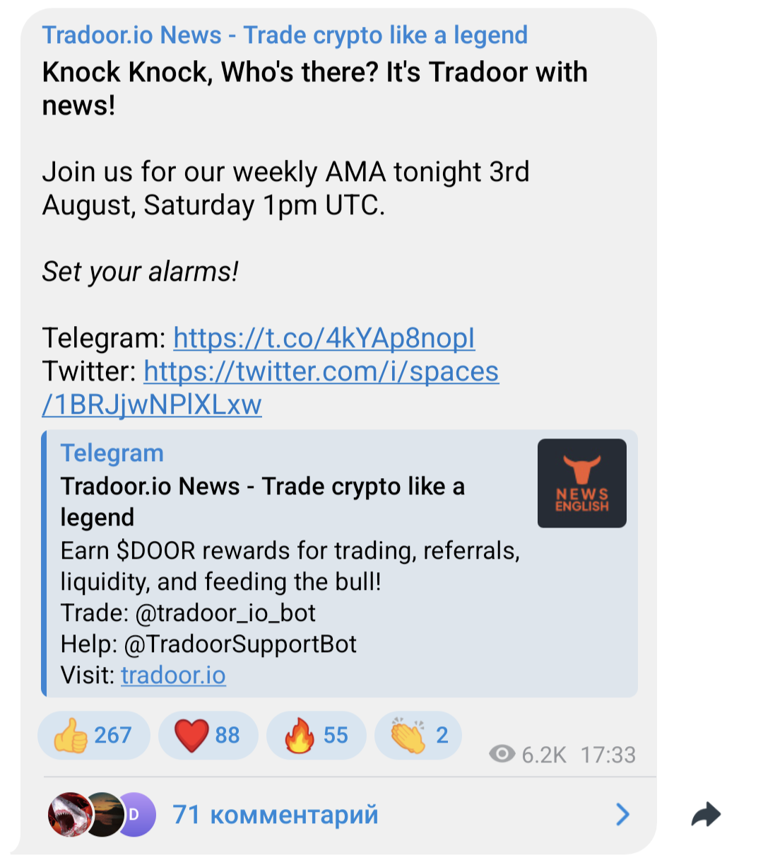 tradoor trading bot обзор tradoor trading bot обзор