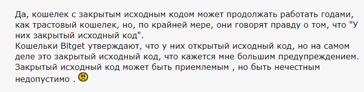 web3 bitget com