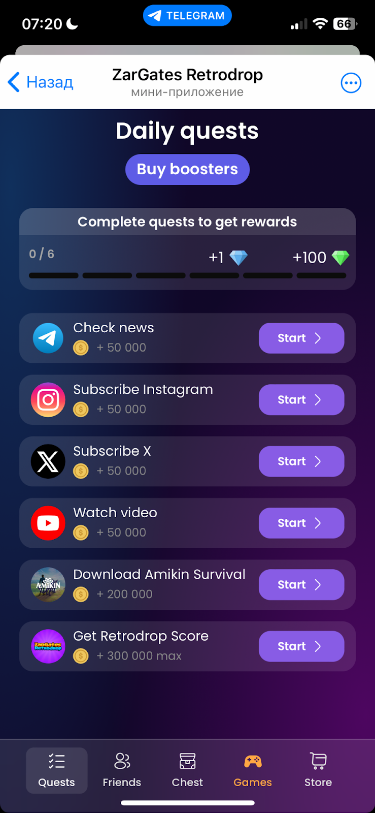 zargates telegram