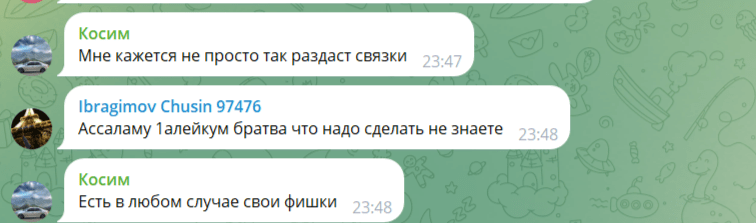 заурбек расулов
