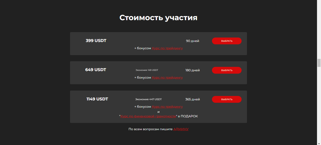 agmi