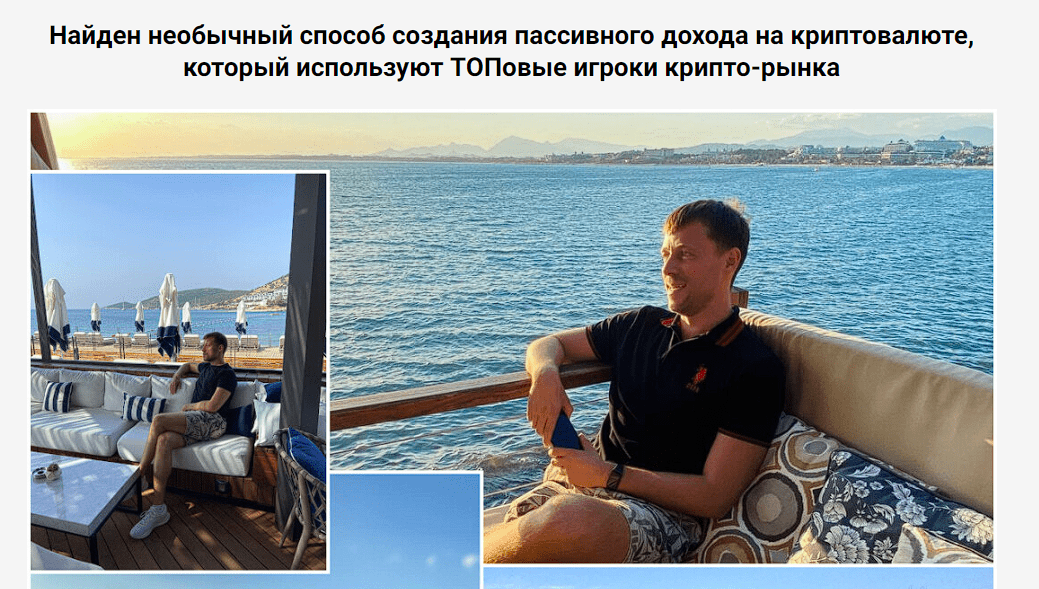александр дырза отзывы