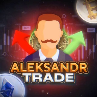 Aleksandr Trade