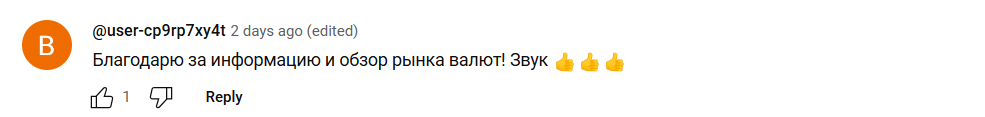 Alex Rodionov