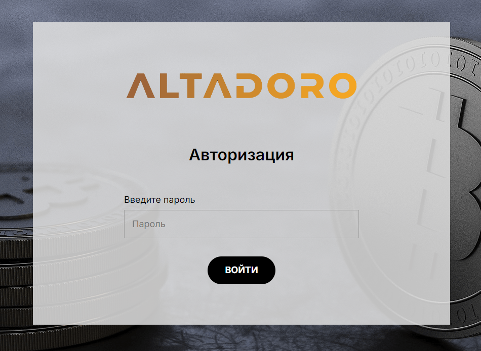 altadoro