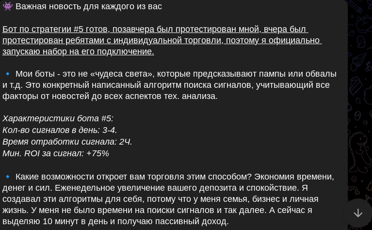 антон косматов